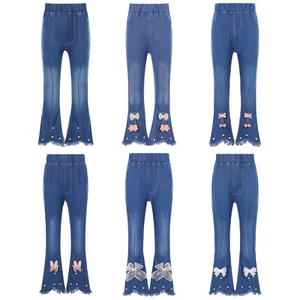 Kids Girls Denim Pants Stretch Sweatpants Dance Jeans Bootcut Trousers Sports - Picture 1 of 49