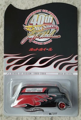 Hot Wheels Larry Wood 40 Años de Diseño Japón 2009 Deco Entrega 47/4000 Foto 1 de 2