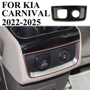 Carbon fiber style rear armrest box adjustment panel trim cover for KIA Carnival - Picture 1 of 5