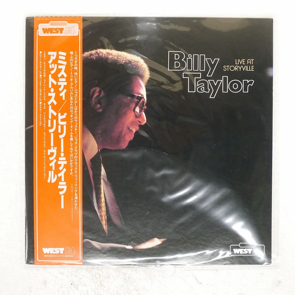 BILLY TAYLOR LIVE AT STORYVILLE WEST 54 25PJ25 Japan OBI VINYL LP - Image 1 of 1