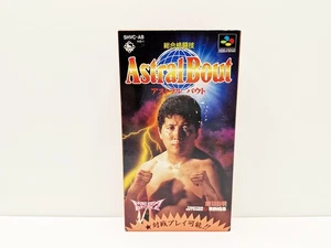Astral Bout SUPER FAMICOM JAPAN VERSION - Picture 1 of 15