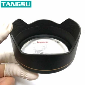 Objektiv Fronthaube Röhreneinheit Schutz Abdeckung Ring 1C999-520 für Nikon 14-24 mm 2,8G - Bild 1 von 3