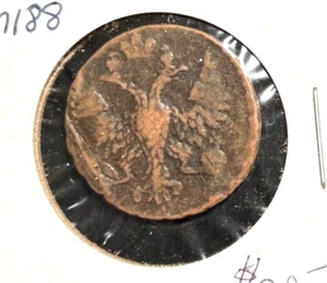 Russia 1748 Denga KM 188 - Picture 1 of 2