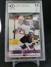 2006-07 Upper Deck #215 Patrick O'Sullivan YG RC Graded 10 BCCG