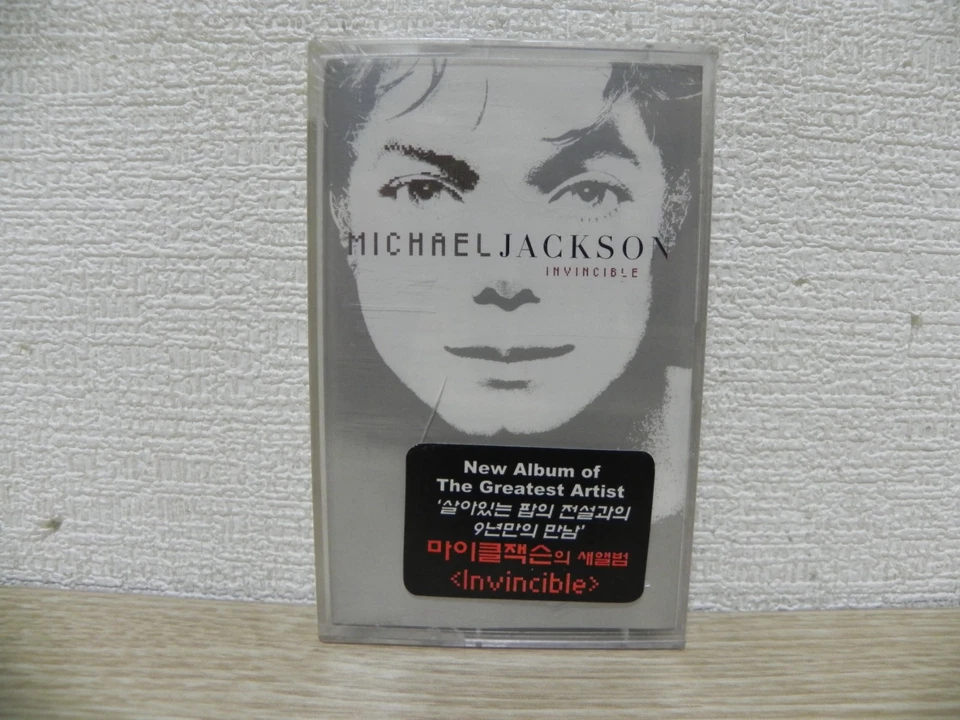 Michael Jackson Invincible 2001 KOREA Cassette Tape + Hype Sticker / SEALED NEW - Image 1 of 3