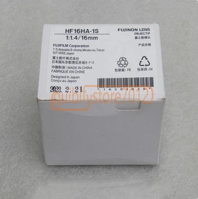 New 1PCS FUJINON Industrial lens HF16HA-1S - Image 1 of 2