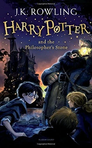 Harry Potter and the Philosopher's Stone: 1/7 (Harry Potter 1) By J.K. Rowling - Image 1 of 1