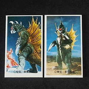 Gigan Menko Cards 1970s/80s Showa Era Retro Toho Godzilla Good - Picture 1 of 14