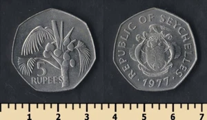 Seychelles 5 rupees 1977 - Picture 1 of 1