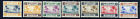 SOUDAN 1941 Tutu Island Set à 15m. SG 81 à SG 87 COMME NEUF