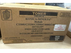 Toner noir compatible premium neuf - équivalent TN211 | Livraison rapide au Royaume-Uni - Photo 1/1