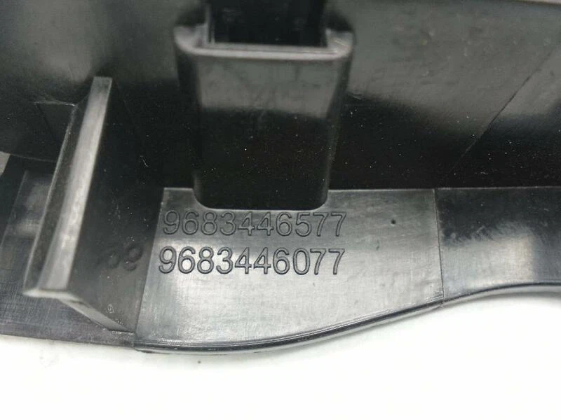 9683446577 Manija puerta interior delantera derecha PEUGEOT 3008 (05.2009-) 1.6 1621539 Foto 1 de 4