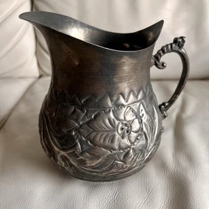 Vintage Silver Tone Floral Engraved Pitcher Vase Made in India - Picture 1 of 6