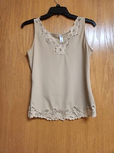 Beige Nude Tank Top. NWT. XL. By Flexees. - Picture 1 of 6