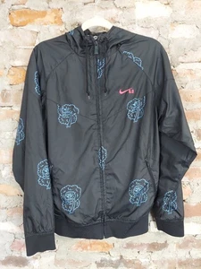 Nike 6.0 Lion Print Swoosh Logo Hooded Windbreaker Jacket Mens Sz S Small bl - Picture 1 of 3