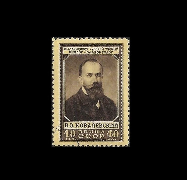 Russia. V.O. Kovalevski, biologist. 1952, Scott 1616. Canceled. (BI#NM3) - Image 1 of 1
