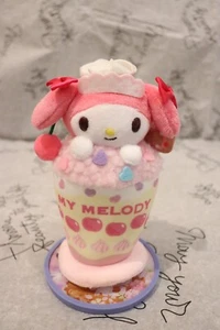 SANRIO-Bubble Tea portachiave-peluche My Melody - Imagen 1 de 6