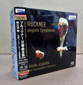 Takashi Asahina Bruckner komplette Symphonien 10 SACD Hybrid OVEP00016 - Bild 1 von 1