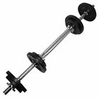 Yes4All Adjustable Dumbbells 50 LBS SET WITH DUMBBELL CONNECTOR COMBO & PLATES