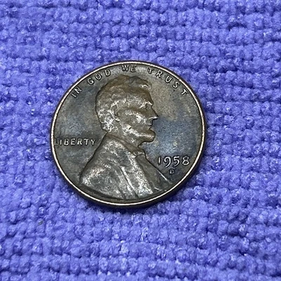 1958 D Penny Striking Errors On REVERSE  - Image 1 of 4