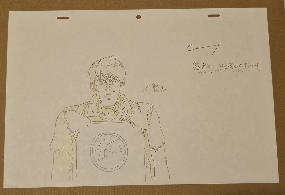 Katsuhiro Ôtomo Akira Anime 1988 Original Production Cel Douga Sketch  - Image 1 of 1