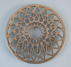 Vintage Mid Century Modern MCM Design Ornate Gold Tone Metal Trivet 8 inches - Picture 1 of 7