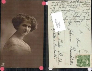149221,Schöne Frau Portrait - Bild 1 von 1