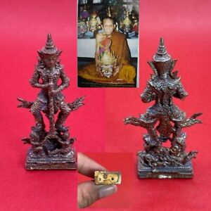 thai Amulet Thao Wes 2nd Gen God Face Nawa Metal Year 2008 LP Kalong Luckly Rare