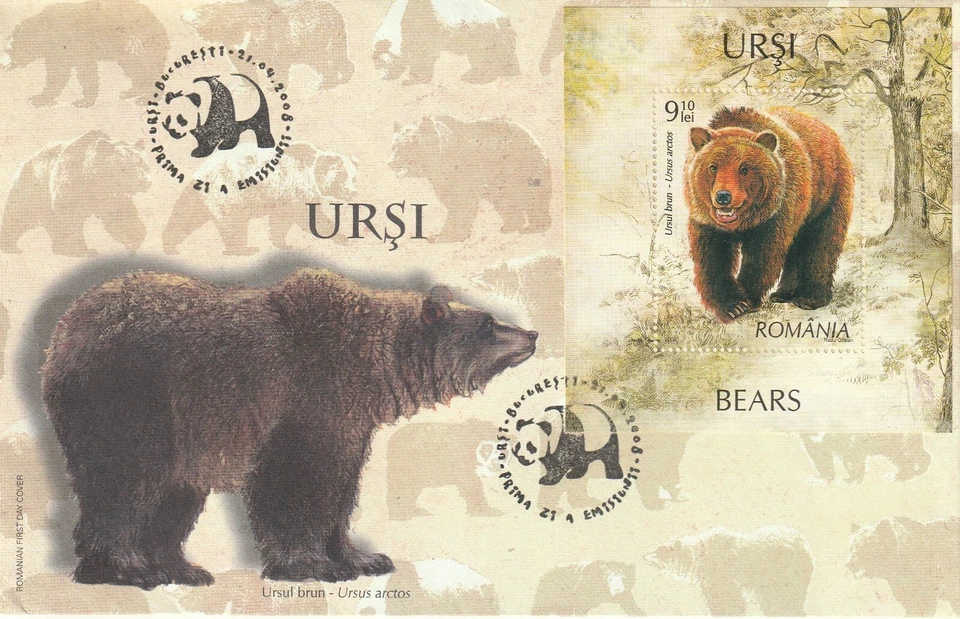 CAPA ROMÊNIA 2008 URSOS MARRONS ANIMAIS PRIMEIRO DIA POSTAGEM NÃO USADA - Imagem 1 de 1