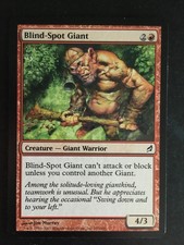 1x Blind-Spot Giant Lorwyn Ed. MTG Magic The Gathering LP/MP Cond English