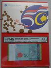 Malaysia RM 50 AA 0004411 Zeti  Sign Gold Line PMG 66 EPQ