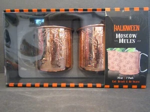 Halloween 2 PACK Moscow Mules MUGS 20oz BATS - SPIDERS 3.25" EAT DRINK & SCARY - Picture 1 of 6
