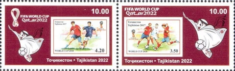 Tajikistan 2022 Qatar FIFA soccer world cup strip 2v MNH Cover
