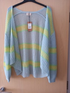 hush rainbow knit cardigan