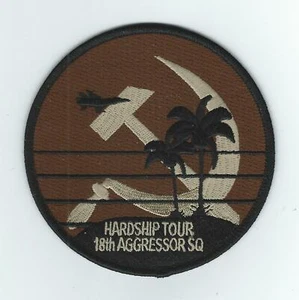 18th AGGRESSOR SQUADRON "HARDSHIP TOUR" (THEIR LATEST) ocp patch - Picture 1 of 1
