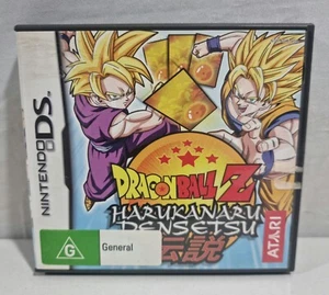 Dragon Ball Z Harukanaru Densetsu NINTENDO DS GAME MANUAL NOT INCLUDED VGC - Picture 1 of 3