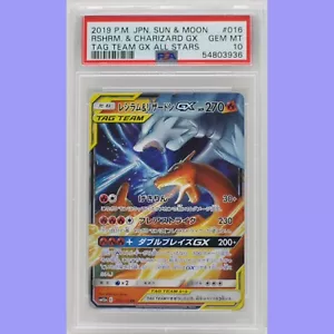 Pokemon Reshiram & Charizard GX 20/214 Unbroken Bonds PSA 10 gemas como nuevo - Imagen 1 de 4