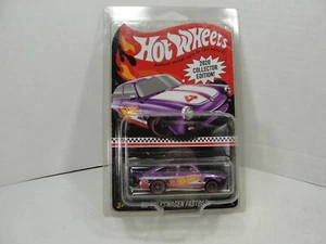 2020 Hot Wheels Collector Edition Target Mail-in 1965 Volkswagen Fastback Purple - Picture 1 of 3