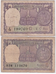 Mazuma *F2107 India 1971 1 One Rupees F10 189769 & 85M JJ5670 AVF - Picture 1 of 2