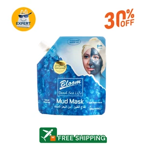 Organic Dead Sea Mud Mask | Bloom - ماسك الطين من البحر الميت - Picture 1 of 4