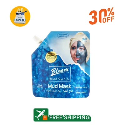 Organic Dead Sea Mud Mask | Bloom - ماسك الطين من البحر الميت - Image 1 of 4
