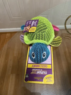 Multipet Coral  Multicolor Turtle Assorted Dog Toy, 8" With Squeaker - Image 1 of 4
