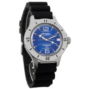 New Mens Automatic Watch Vostok Amphibian 120696 Silver Dial (20 ATM) - Picture 1 of 7