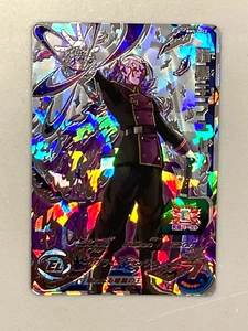 Fu BM5-SEC2 Secret Card Super Dragon Ball Heroes SDBH Japanese - Picture 1 of 2