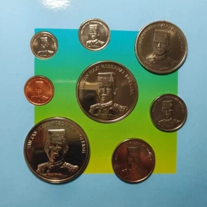 BRUNEI 8 Coins Mint Set 1994 10 Years of Independence - Picture 1 of 7