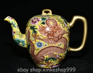 6.8" Qianlong Marked Chinese Colour enamel Porcelain Flower Dragon handle Kettle - Picture 1 of 8