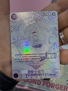 Monkey D. Luffy Fist Chinese SP OP05-119 SEC 3rd Anniversary Silver/Purple - Picture 1 of 5