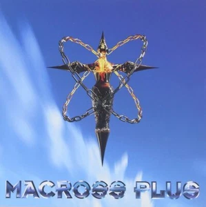 MACROSS PLUS ORIGINAL SOUNDTRACK II - Picture 1 of 2