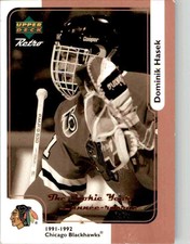1999-00 Mcdonald's Upper Deck Retro Dominik Hasek #MCD-3R