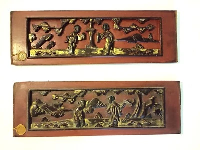 Two Antique Chinese Carved Red Gilt Gold Tone Relief Open Work Wood Panels - Image 1 of 4